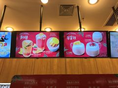 -快乐柠檬happylemon(印象城店)