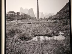 -陕西省美术博物馆