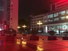 -西京医院