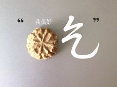 -香港珍妮曲奇聪明小熊饼干(迪美购物中心店)