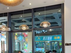 -霸王茶姬(泛海广场店)