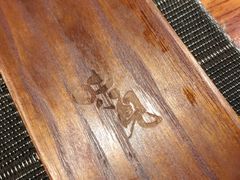 -味见·荣家(亚泰大街店)