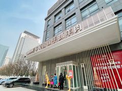 -宁夏国强手抓羊肉·清真菜(未央路凤三店)