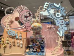 -泡泡玛特POPMART(合生汇店)