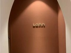 -LANN I 蘭·泰式古法按摩(上海湖滨道店)