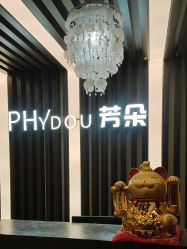 -芳朵美容养生SPA