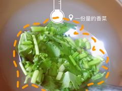 -海清宁记大馅云吞