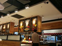 -比格比萨自助(新辰里学清路店)