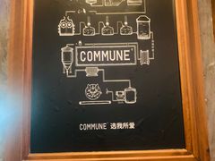 -COMMUNE幻师(五角场店)