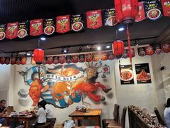 -虾享蟹逅小龙虾·螃蟹·小海鲜(吉林省总店)
