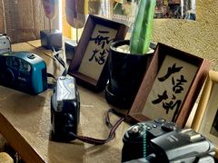 -贰醒·私房小院烧烤 (太古里店)