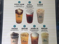 红茶玛奇朵-1点点(长龙地铁店)