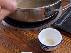 -顺记牛肉店