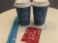 -CHAFORU星卡里(长江二路店)