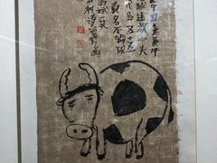 -大连美术馆