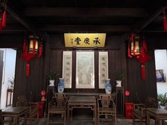 -西塘古镇-倪宅