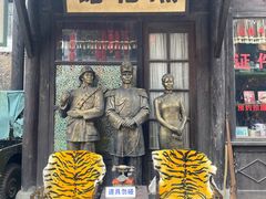 -两江国际影视城