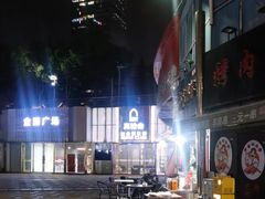 -真枪会射击俱乐部(河西中央公园店)