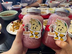 -丝恋丝娃娃(金阳国贸店)