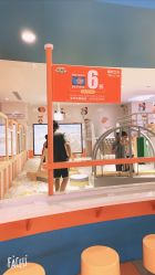 -乐多星球潮玩中心(沈阳嘉里城店)