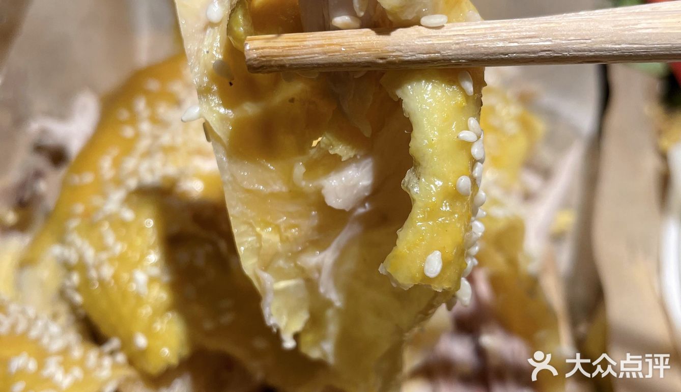 广州探店｜正宗潮汕生腌巨好吃‼️｜潮汕首席·下酒菜·小酒馆[馋]