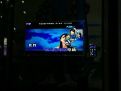 -k+时尚歌城(亿丰时代广场店)