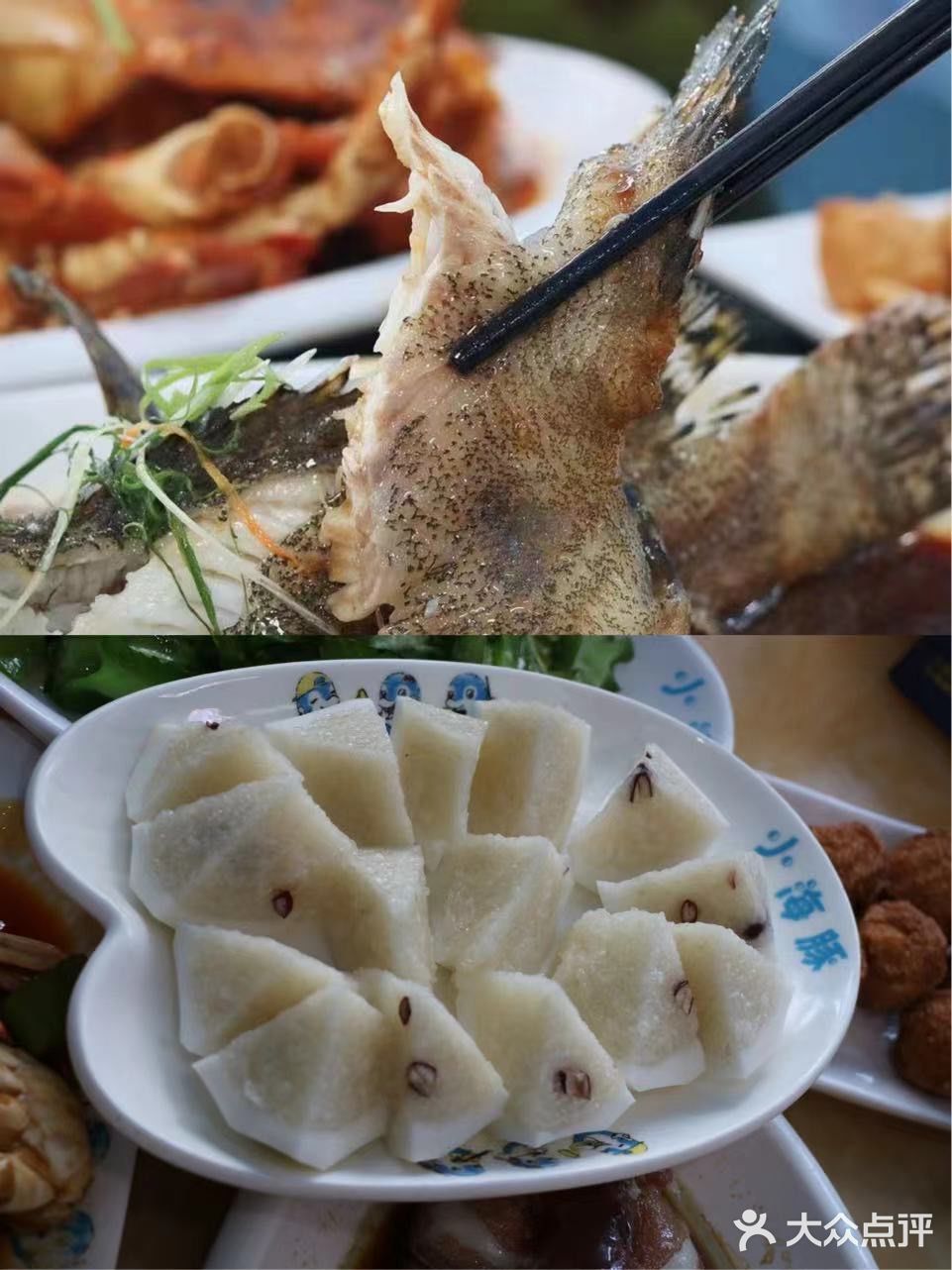 藏在心里的海鲜餐厅-头号渔港餐厅