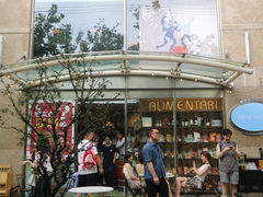 -Alimentari早午餐(安福路店)
