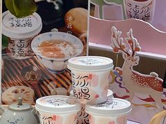 -阮大兴糕团(滨江宝龙店)