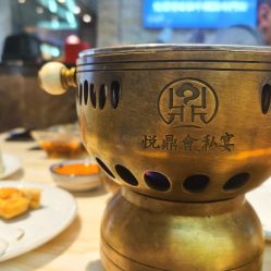 -悦鼎会海鲜姿造·宴会厅(东方明珠广场店)