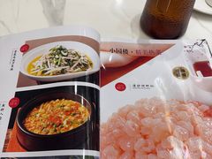-吴记小园楼(新庄店)