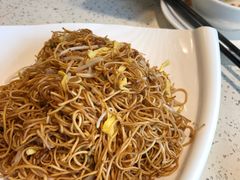 豉油皇炒面-又一间茶点轩(百汇广场店)