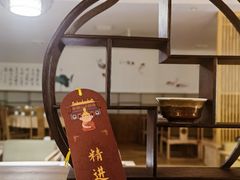 -安多素食(广仁寺路店)