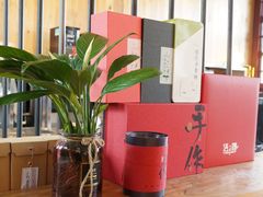 -MAP CHA普洱茶馆(翠湖店)