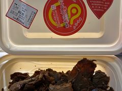 -仙都辣酱鸭(总店)