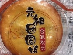 -元祖食品GANSO(常州新北区店)