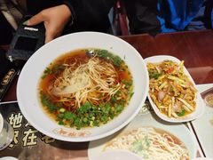 -老淮城·长鱼面(河下古镇店)