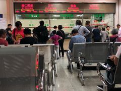 门急诊-中国人民解放军总医院第三医学中心