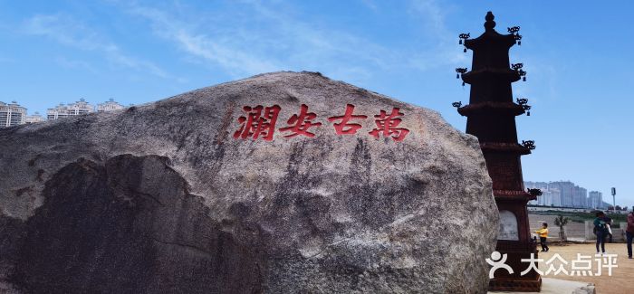 洛阳桥图片