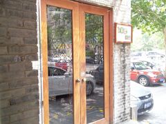 -106餐厅(山水文园店)