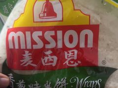-伊藤洋华堂(高新店)