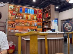 -马记伊源斋涮肉·清真菜(百子湾店)