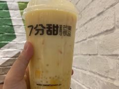 -7分甜(苏州中心店)