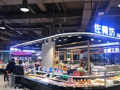 -哈尔信食品超市(哈尔滨王府井购物中心店)