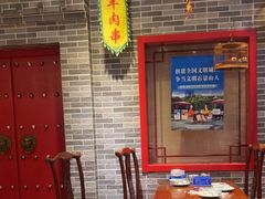 -李记白水羊头·清真老味家常菜(石景山店)