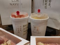 -奈雪的茶(亨特国际广场店)