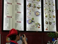 -银记肠粉店(中山一路店)