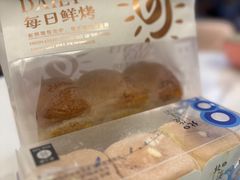 -辣妈烘焙馆(乐清蛋糕旗舰店)