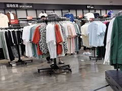 -阿迪达斯(八方汇精品优惠店)