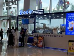 -壹海城ONE MALL
